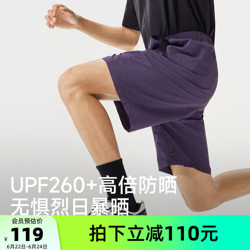 【新品top】骆驼夏季冰凉速干裤