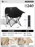 Классическая черная стеганая лента, двухэтажная ткань, сумка для хранения, наука