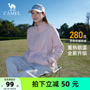 薄绒徒步登山服男 骆驼户外抓绒衣女摇粒绒外套冲锋衣内胆上衣春季