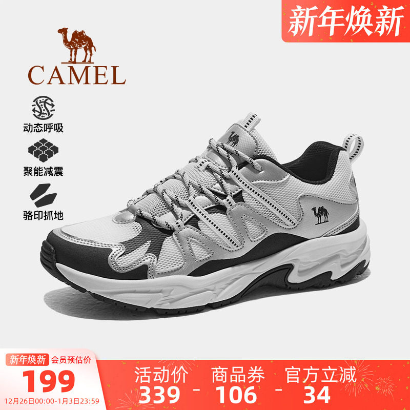 �ۻ��㣺������Ь2025�ļ��¿�ͽ�����������ɽЬ��͸�����������˶�ЬŮ 189.05Ԫ(��88VIP 95��)