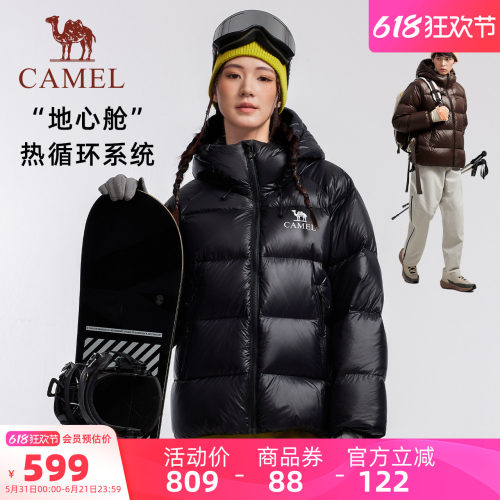 骆驼黑钻5PRO运动羽绒服女短款25冬季防风保暖连帽羽绒外套面包服