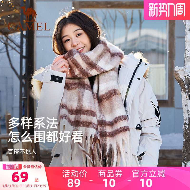 骆驼格纹围巾2025新款英伦经典百搭男女通用情侣款秋冬保暖围脖