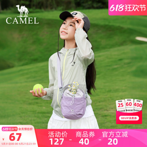 骆驼斜挎包轻便手机包女包