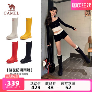 2025秋季 徐百慧同款 駱駝彩虹雨靴女鞋 厚底休閑騎士長靴女 新款