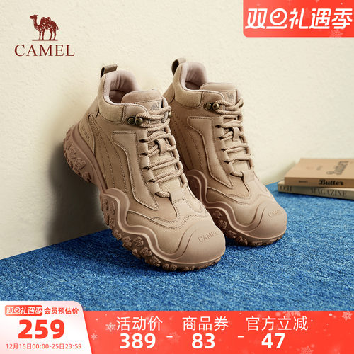 骆驼工装靴马丁靴休闲高帮鞋