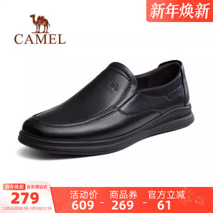 2025秋季 休闲皮鞋 新款 英伦父亲商务正装 真皮一脚蹬爸爸鞋 骆驼男鞋