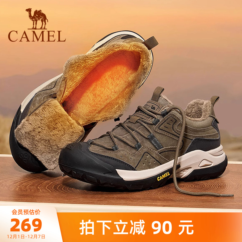 2025徒步鞋骆驼时尚秋季