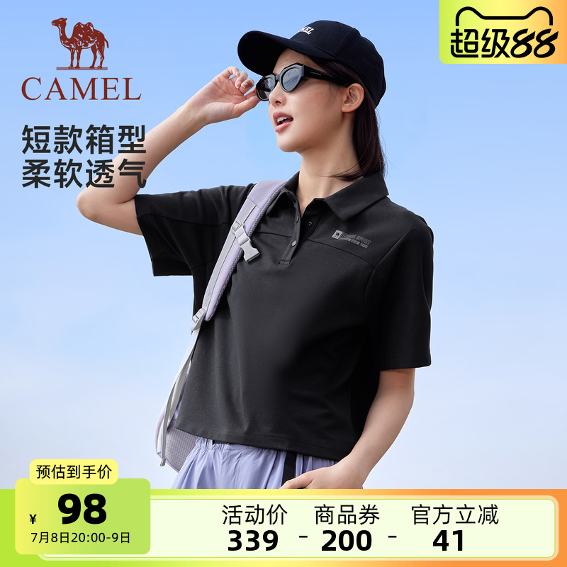 骆驼运动POLO衫短袖女士2025春夏季短款棉感透气休闲翻领T恤上衣