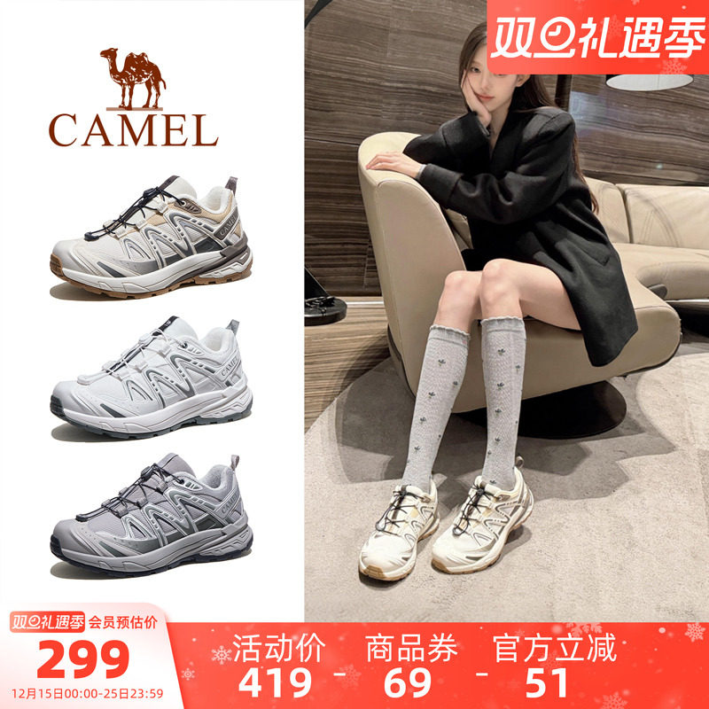 骆驼昆仑山3.0登山鞋女冬季新款防滑透气徒步鞋山地户外运动鞋男