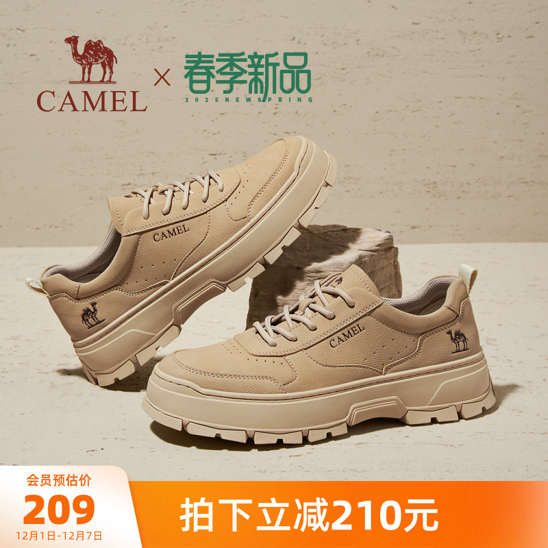 骆驼透气户外休闲复古工装鞋男鞋