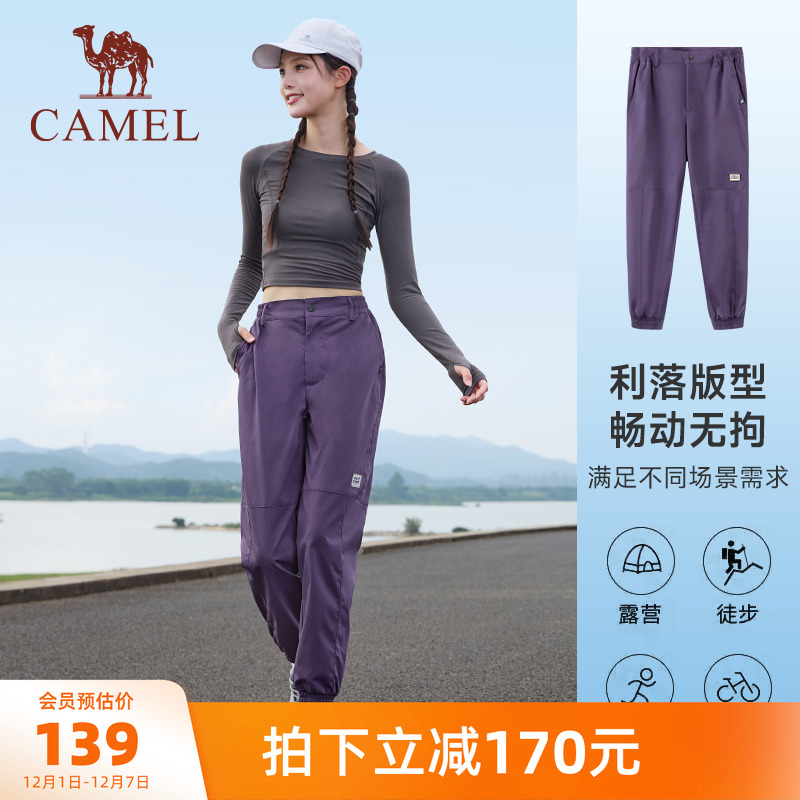 翻袋袋鼠兜，拉绳连帽，排汗速干