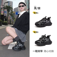 L24A283742A, черный/серебристый, четыре сезона