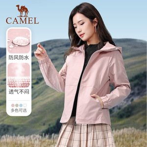 骆驼运动茄克薄款外套女士冲锋衣春秋防风防雨梭织休闲夹克上衣男