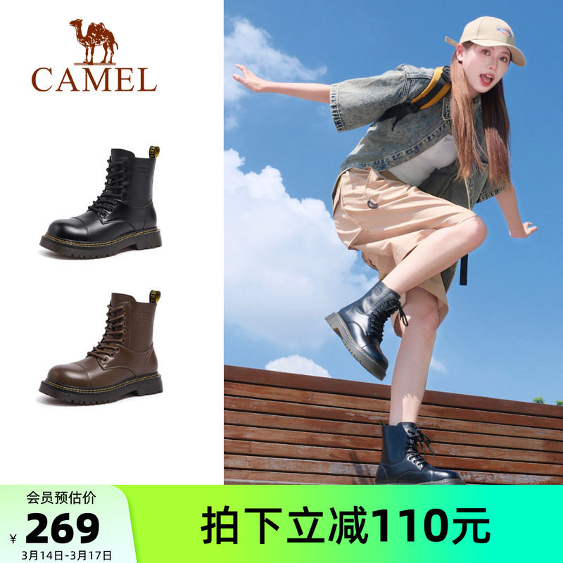 骆驼女鞋2026春季新款马丁靴女款复古厚底加绒工装户外机车骑士靴