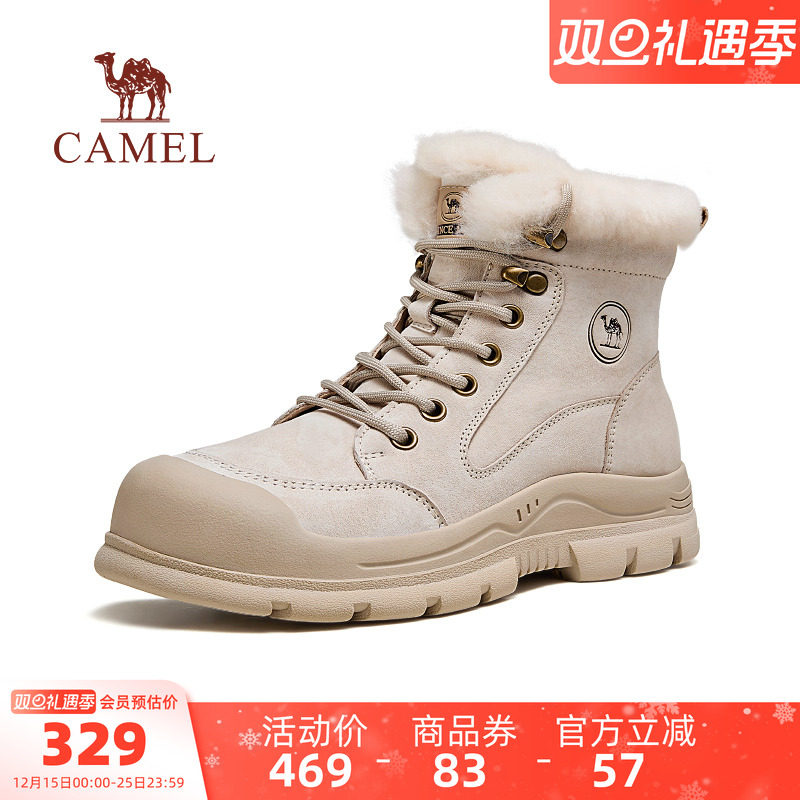 骆驼女鞋2025冬季雪地靴登山靴东北防寒防水加绒保暖棉鞋工装鞋