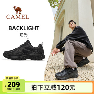 骆驼逆光运动鞋男士2025新款春夏男鞋透气休闲鞋子防滑慢跑鞋男款