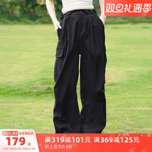 [迪丽热巴同款]骆驼伞兵裤女户外工装休闲裤阔腿高腰弹力抽绳束脚