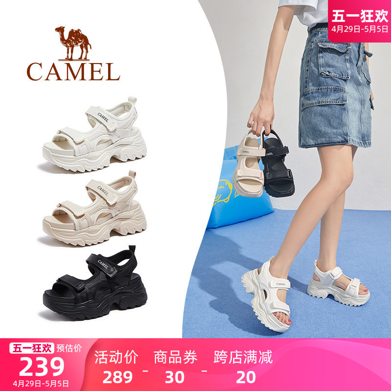 Camel/骆驼运动厚底老爹凉鞋