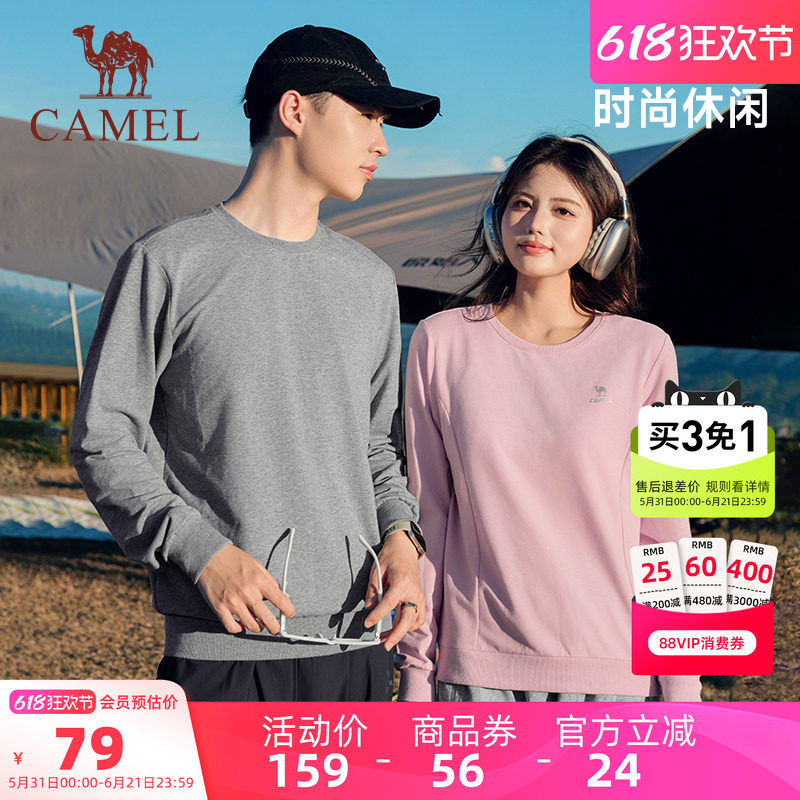 骆驼运动圆领套头卫衣女款男款秋季薄款宽松百搭纯色打底休闲长袖