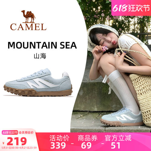 骆驼女鞋德训鞋运动板鞋