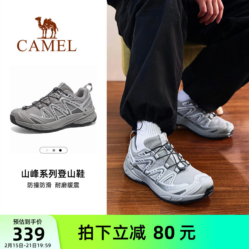 ��������ɽ3.0����ԽҰͽ��Ь��ʿ�����¿����Ů͸����ɽЬ�˶�