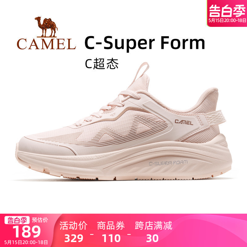 Camel/骆驼跑步鞋男女运动