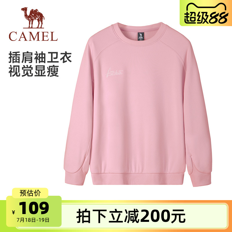 骆驼女装圆领卫衣女2025春秋新款情侣宽松透气百搭套头长袖上衣