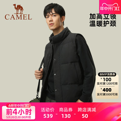 甲马羽绒服Camel/骆驼