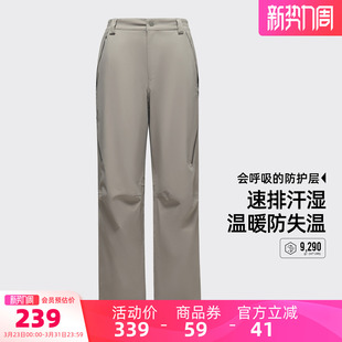 子防水透气保暖直筒休闲裤 骆驼女装 裤 2025秋冬新款 女 三防冲锋裤