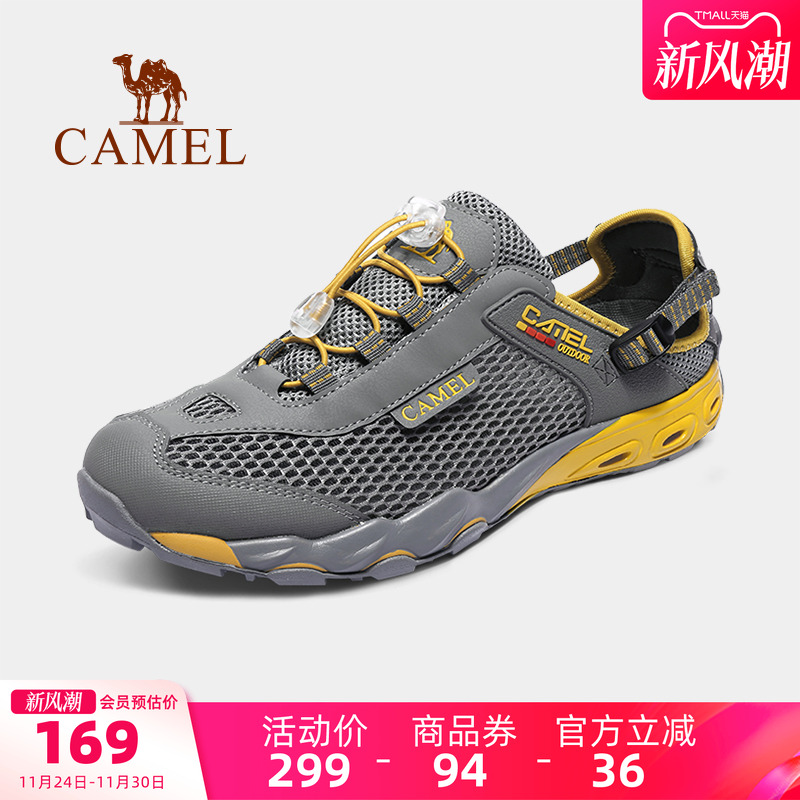 速干户外鞋凉鞋防滑男女