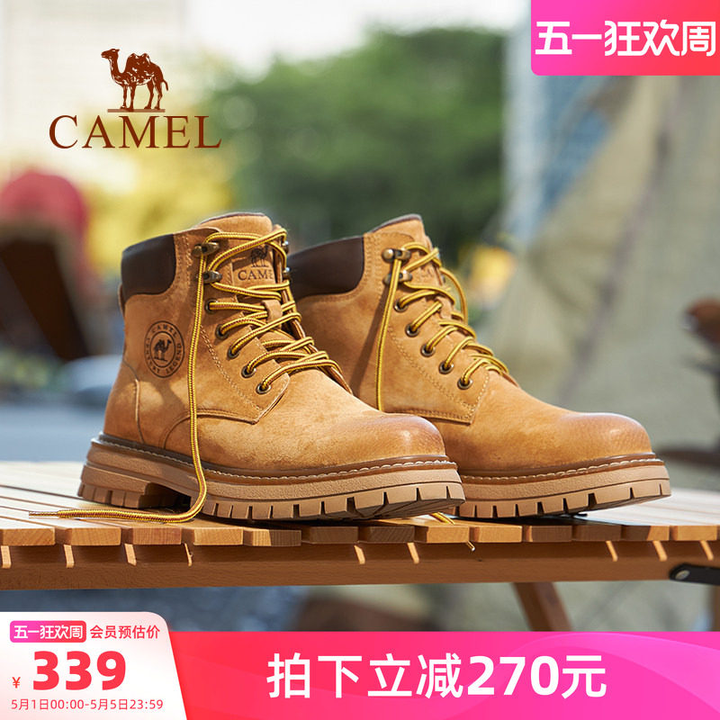 王俊凯同款骆驼马丁靴男2026春季新款时尚大黄靴女复古户外工装靴
