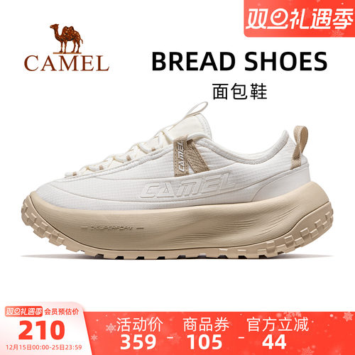 骆驼面包鞋运动鞋女款2025秋冬新款鞋子女鞋透气跑步休闲鞋慢跑鞋