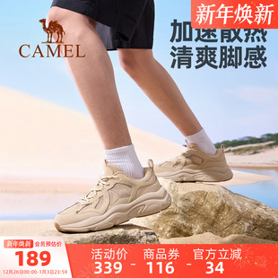 老爹鞋 新款 女款 复古运动鞋 男 骆驼男鞋 透气厚底户外休闲鞋 2025夏季