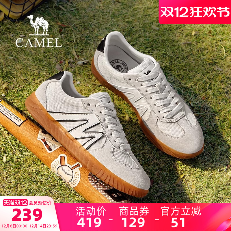 德训鞋百搭多场景经典T字鞋头