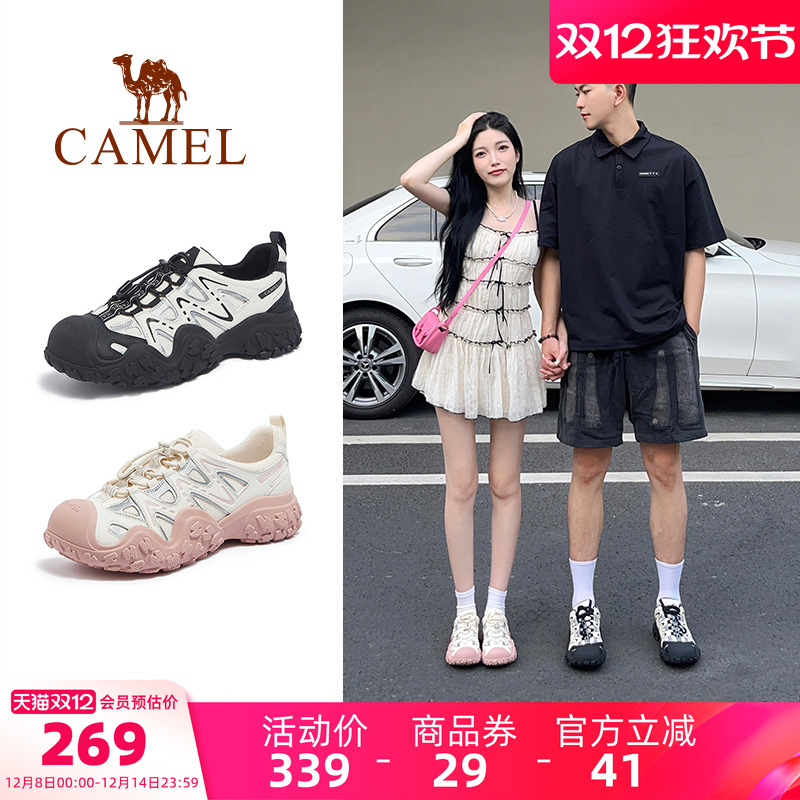骆驼登山鞋男士丑萌鞋冬季新款透气轻便女鞋户外徒步鞋情侣款男鞋