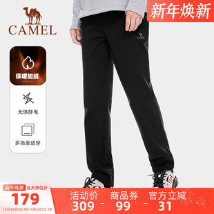 加厚防泼水运动长裤 骆驼男装 子男秋冬保暖加绒裤 软壳裤 直筒休闲裤
