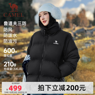 骆驼火炉3.0中厚羽绒服女生运动户外城市休闲保暖加厚外套面包服