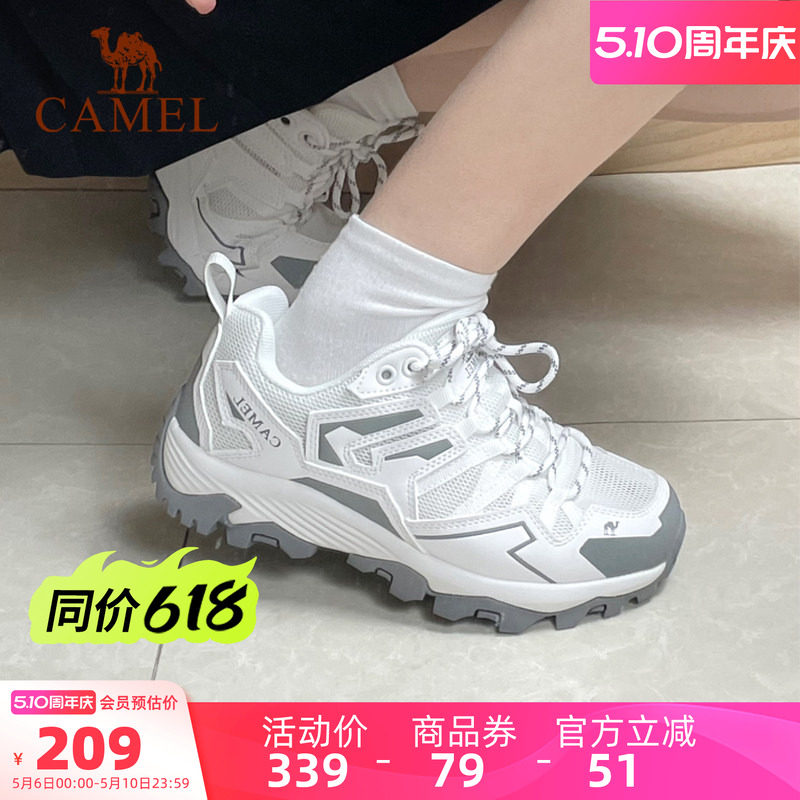 骆驼女鞋2026夏季新款运动鞋户外女款防滑徒步鞋轻便休闲登山鞋子