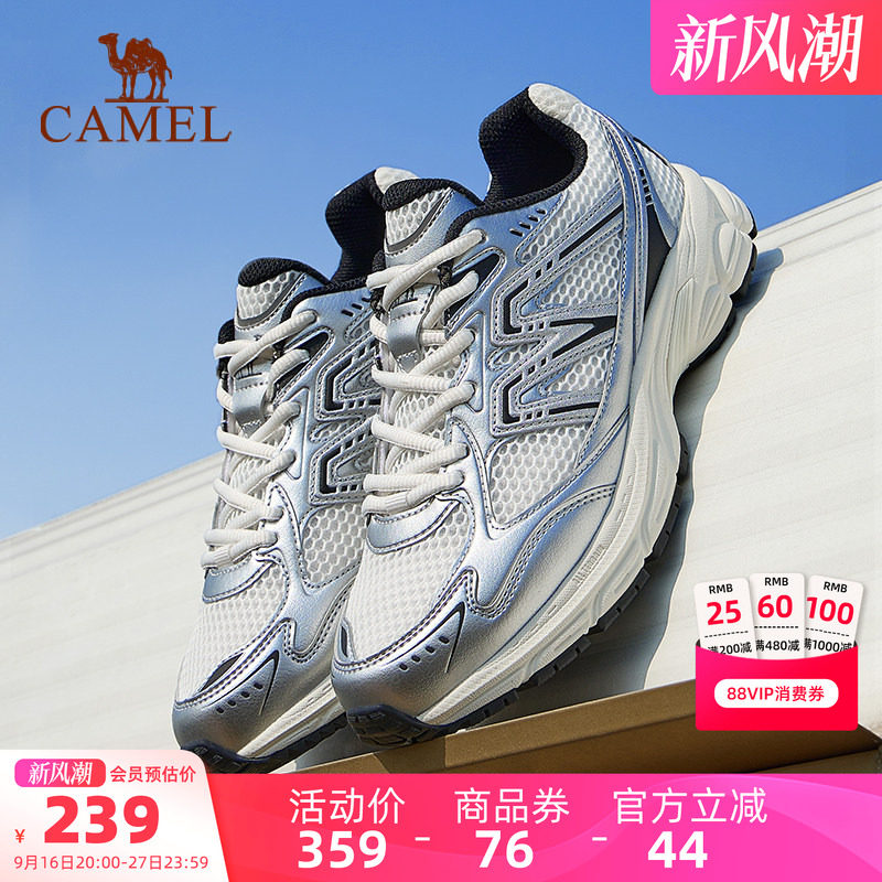 骆驼追寻慢跑鞋复古休闲鞋女子图片