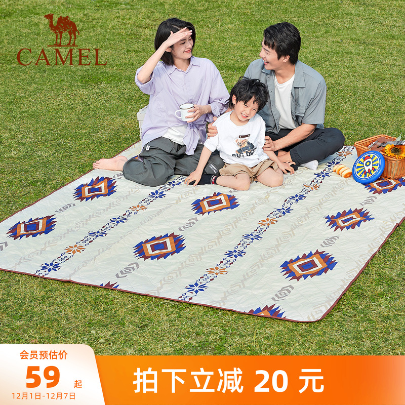露营骆驼波西米亚地席