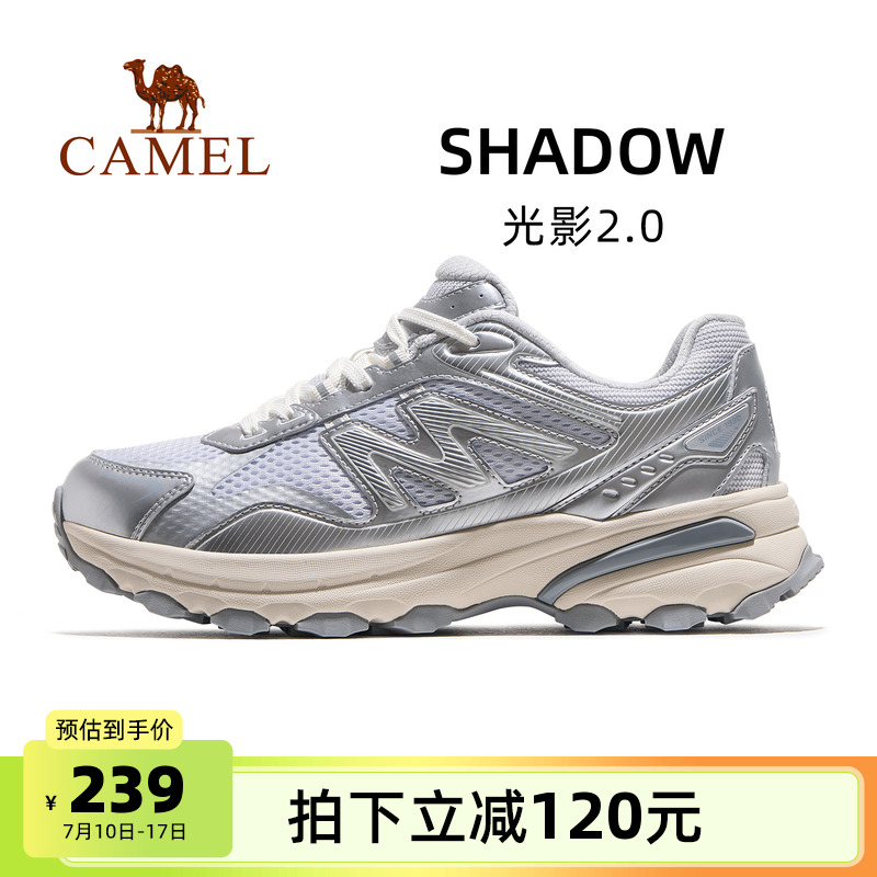 骆驼光影2.0运动鞋女2025秋季新款鞋子女鞋透气复古慢跑鞋休闲鞋