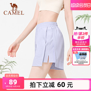 阔腿显瘦透气防晒凉感休闲跑步运动裤 骆驼女装 新款 女2025夏季 短裤