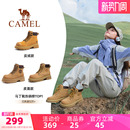 工装 新款 大黄靴英伦风厚底户外登山短靴子 2026春季 骆驼马丁靴女鞋