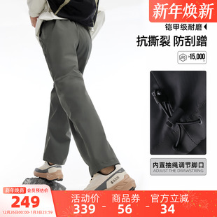 户外直筒防水宽松硬壳徒步登山工装 骆驼男装 新款 男款 运动冬 冲锋裤