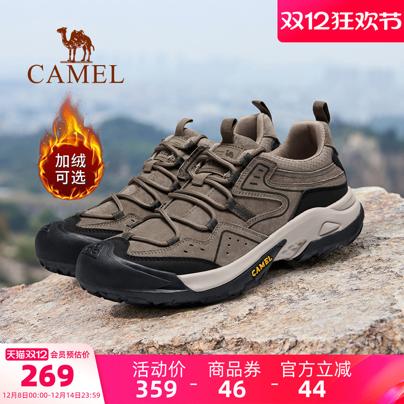 骆驼男鞋2025秋季户外徒步鞋