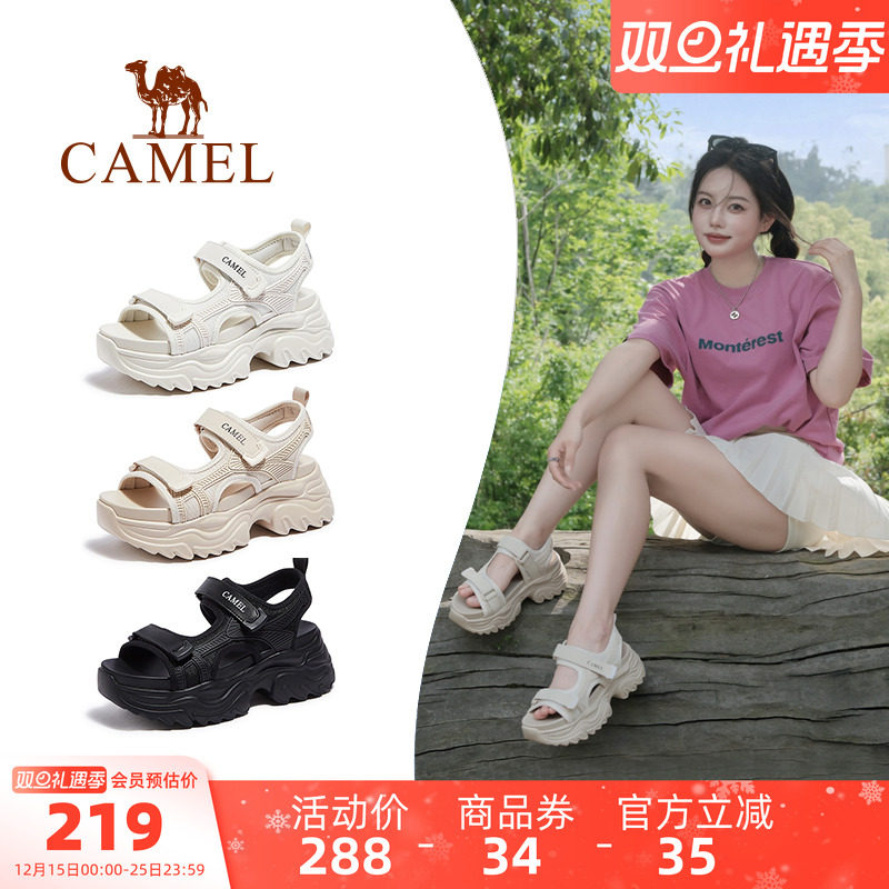 骆驼女鞋2025夏季新款运动老爹凉鞋女款厚底增高休闲魔术贴沙滩鞋