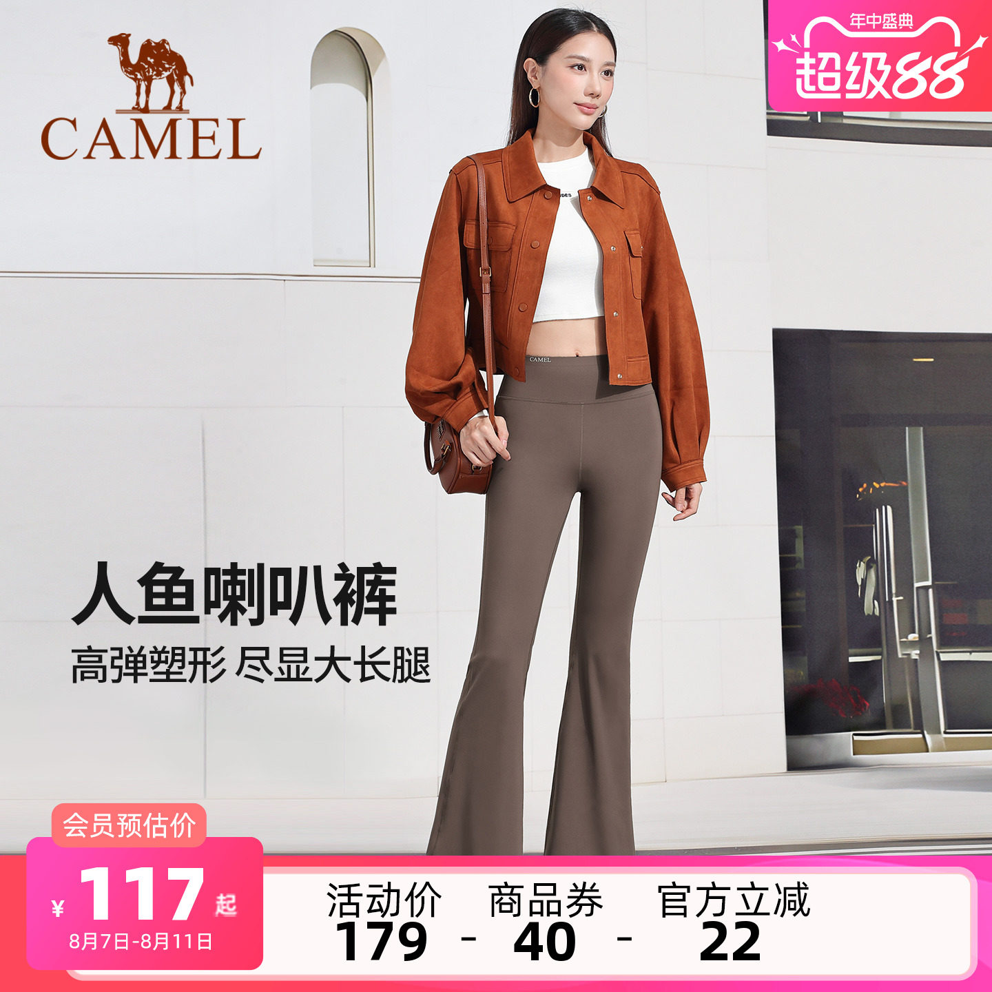 ���ļ���ɹ���Ӱ�ڣ�Y25BY18037 S ����΢���ȿ�Ů���ﶬ��ɫ�������ݷ�ɹ͸���٤�����������п�