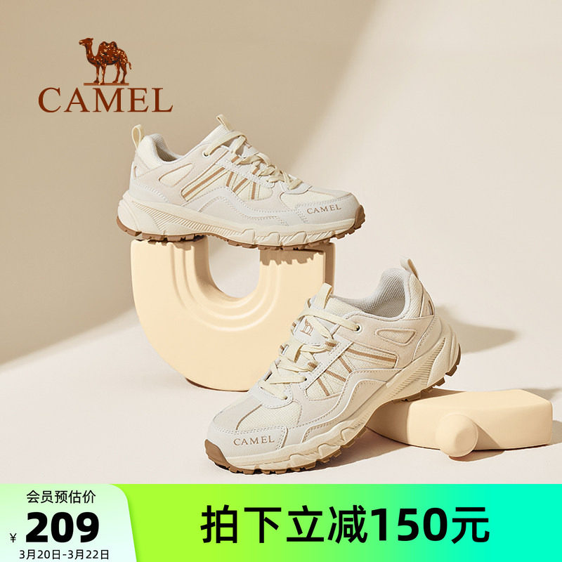 骆驼女鞋2026春季新款运动鞋女款百搭防滑耐磨登山鞋户外休闲鞋子