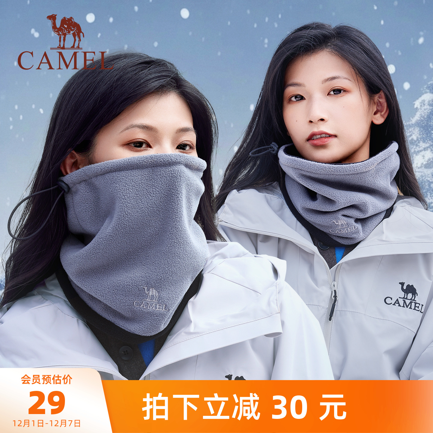 ڳ бůΧﳵﶬ޻ַΧŮ 29Ԫ