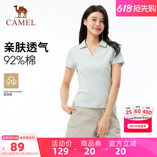 【92%棉】骆驼户外速干T恤女夏季V领短袖弹力显瘦透气通勤POLO衫